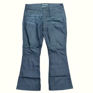 Source of Wisdom Denim Jeans Womens Plus 16 Dark Wash Bootcut Flare Stretch